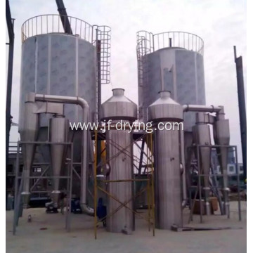 Chinese supplier centrifugal spray drying/dryer machine